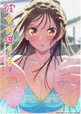 星之梦